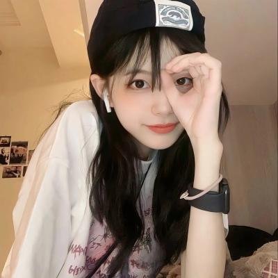 极爱
